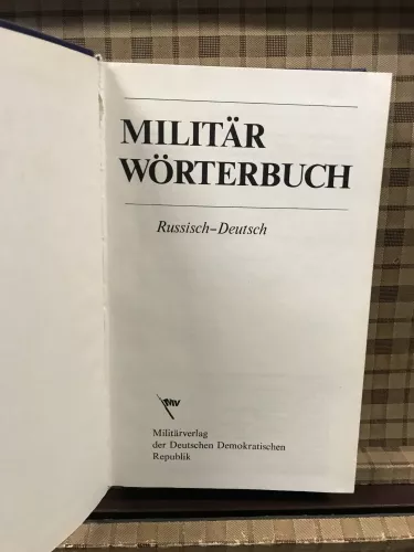 Militärwörterbuch russisch - deutsch