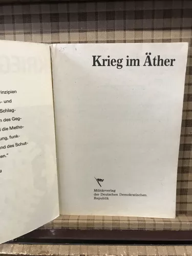 Krieg im Äther