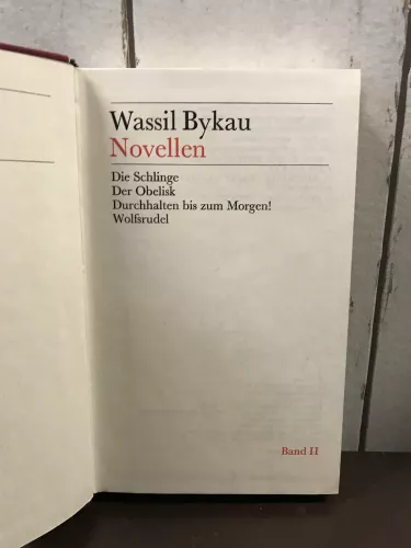 Wassil Bykau, Novellen