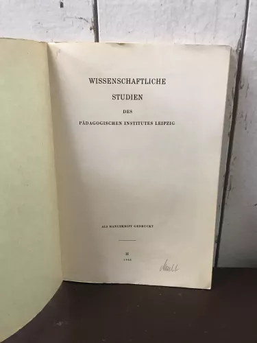 Zur 800-Jahr-Feier der Stadt Leipzig II