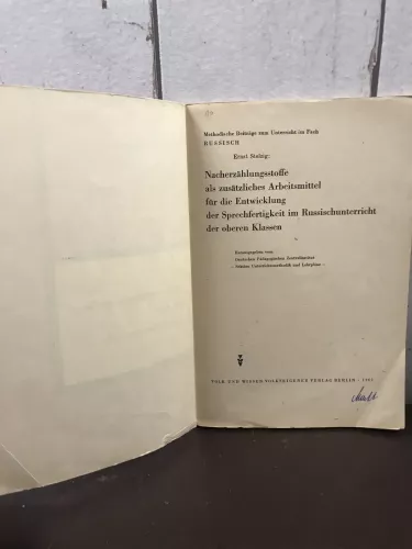 Nacherzählungsstoffe für den Russischunterricht 