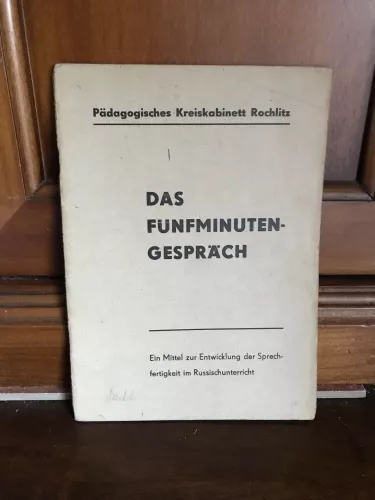 Das Fünfminuten-Gespräch