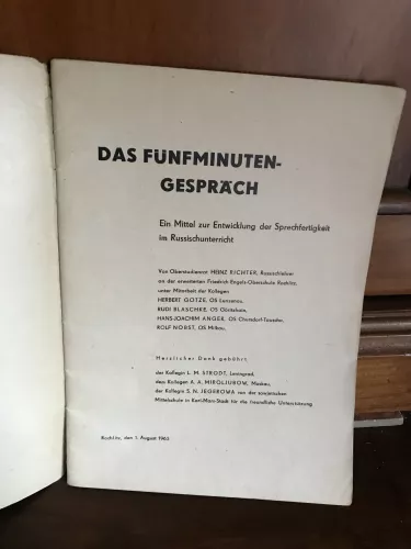 Das Fünfminuten-Gespräch