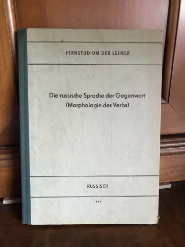 Die Russische Sprache der Gegenwart