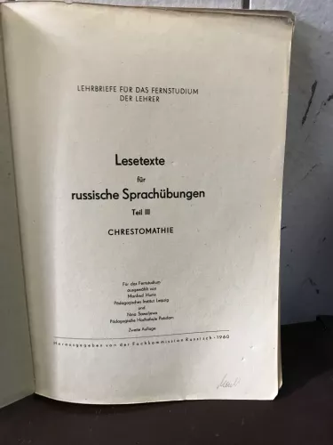 Lesetexte für russische Sprachübungen Teil III