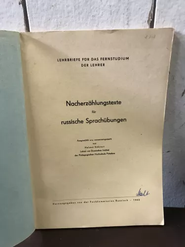 Nacherzählungstexte für russische Sprachübung