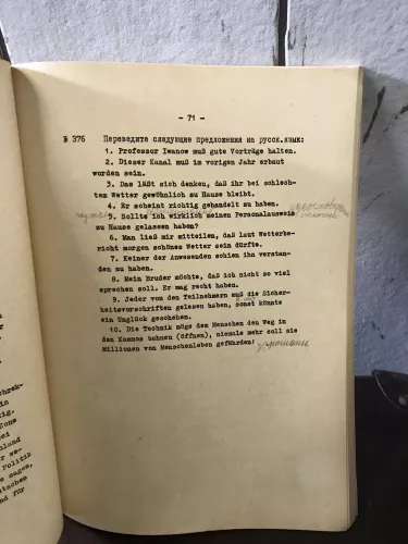 Praktische Übungen und Aufgaben zur Russischen...