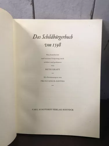 Das Schildbürgerbuch von 1598