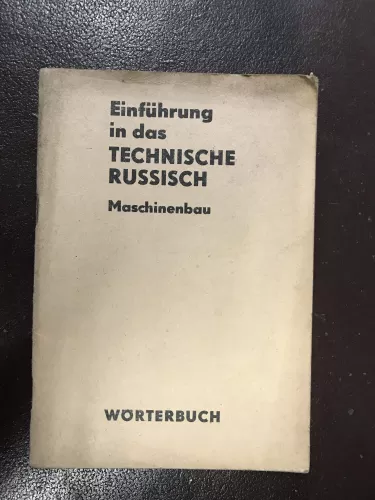 Einführung in das technische Russisch