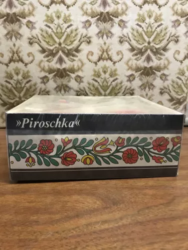 "Piroschka" Zucker und Sahne Set