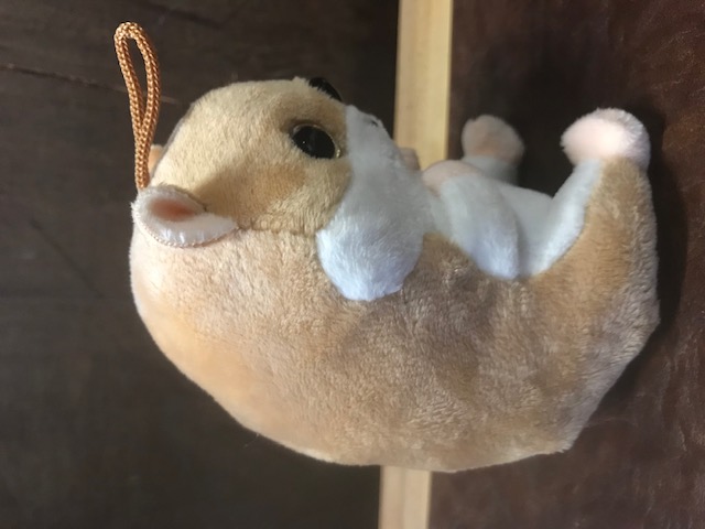 Landahl Hamster 12cm