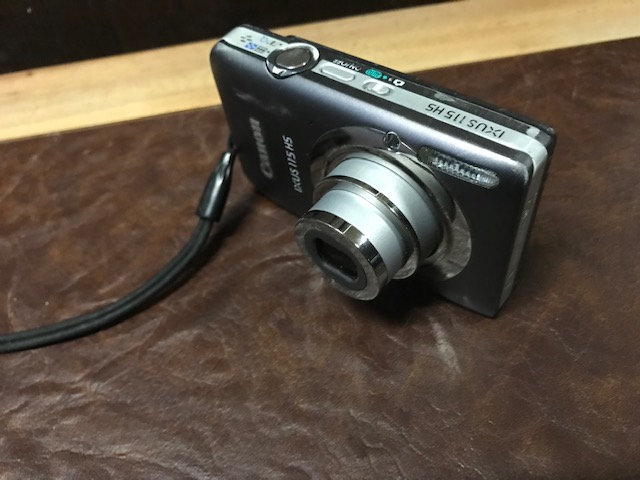 Canon IXUS 115 H5 Silber