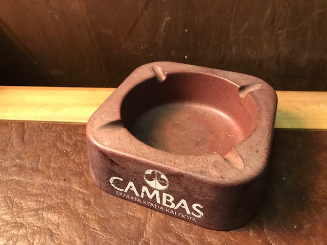 Aschenbecher "Cambas" braun